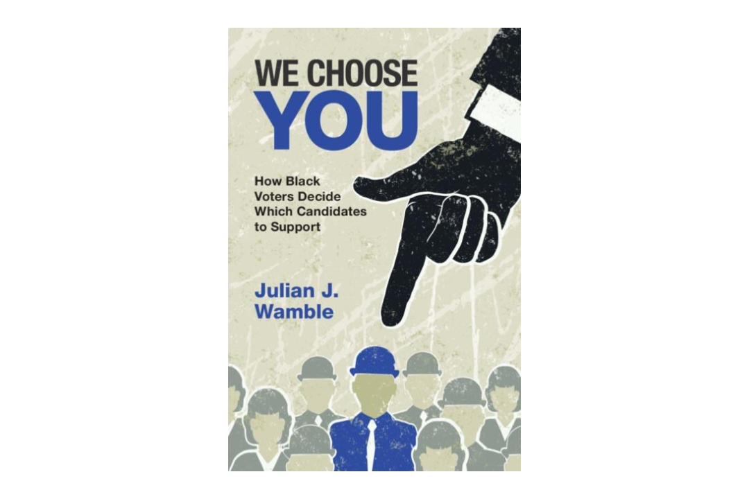 wamble book cover