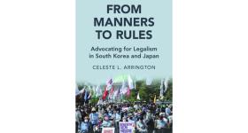 arrington book cover